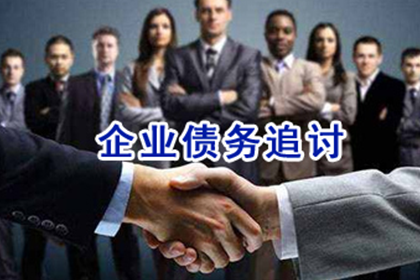 民间借贷诉讼步骤全解析
