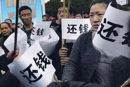 逾期欠款超千余元是否触犯法律？