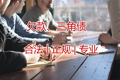 查询信用卡逾期欠款明细方法